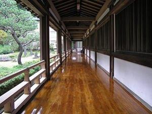 ryokan thumbnail